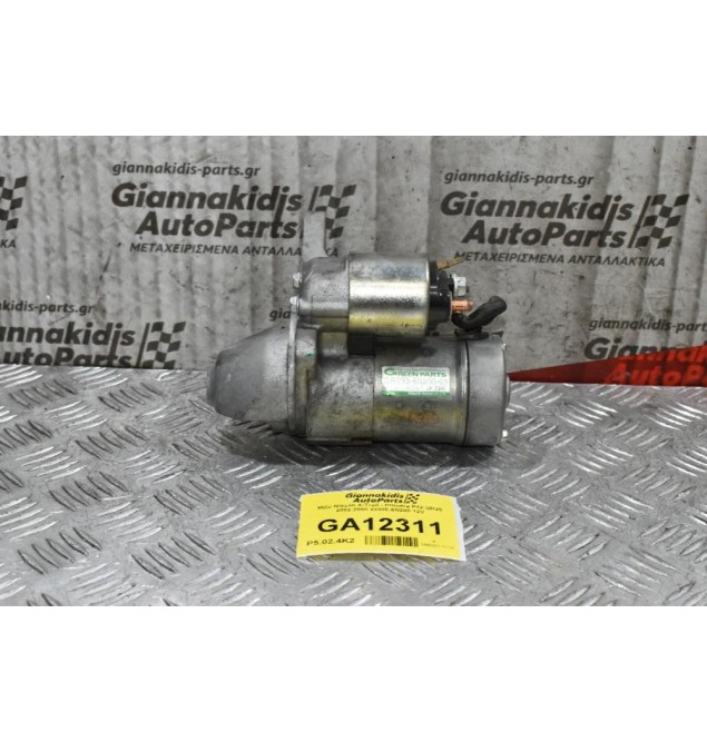 Μίζα Nissan X-Trail - Primera P12 QR20 2002-2008 233-6N200-01 12V