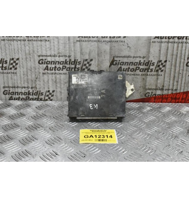 Εγκέφαλος Κινητήρα Toyota Yaris 2000-2010 DENSO 89560-B1550 89560-B1860