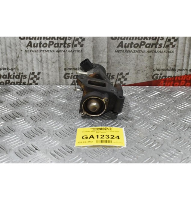 Βαλβίδα EGR Nissan Navara D22 YD25 2001-2005