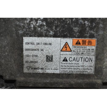 Εγκέφαλος Κινητήρα Isuzu Crafter NKR 3.0 4JJ1E 4N 1999-2010 898039947504 1031-D760