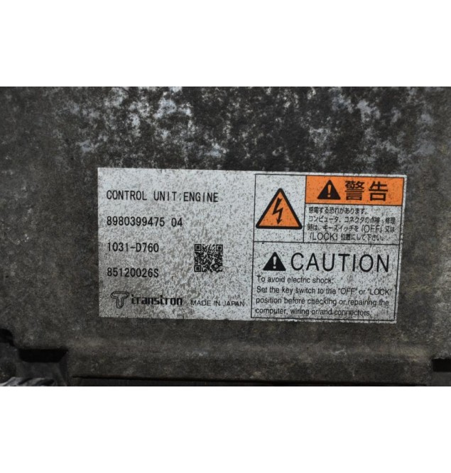 Εγκέφαλος Κινητήρα Isuzu Crafter NKR 3.0 4JJ1E 4N 1999-2010 898039947504 1031-D760