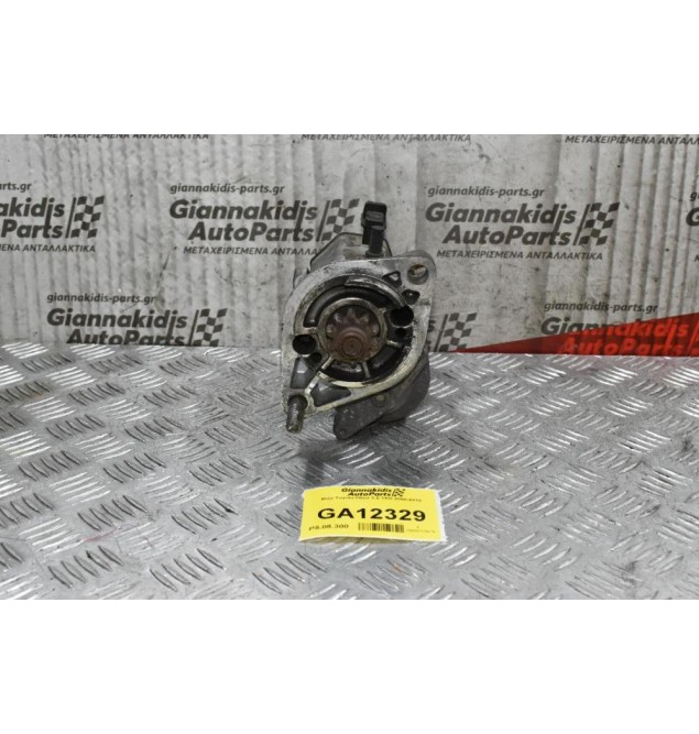 Μίζα Toyota Hilux 3.0 1KD 2005-2012