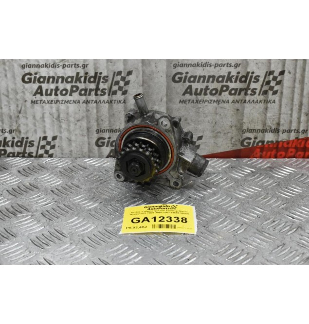 Αντλία -Τρόμπα φρένου Εξόστερ Nissan Navara D22 YD25 1998-2001 14650-VK500