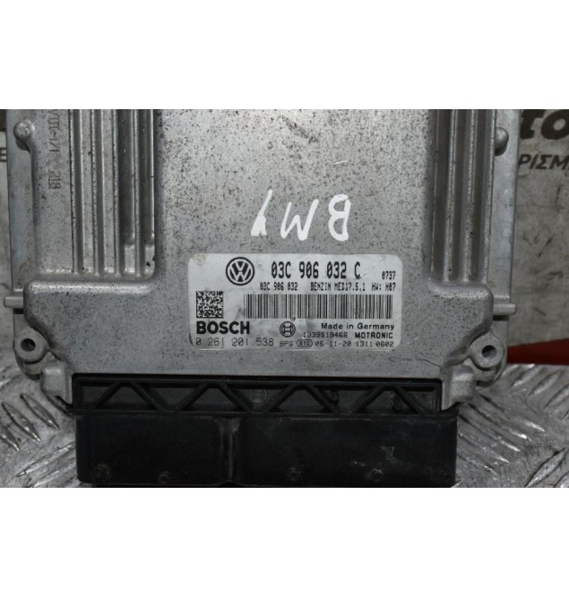 Εγκέφαλος Κινητήρα Volkswagen BMY 1.4TSI 2006-2012 BOSCH 03C906032C 0261201538 MED17.5.1