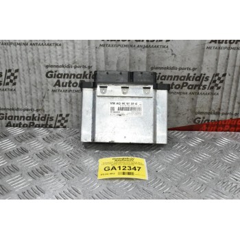 Εγκέφαλος Volkswagen Golf VI/Seat Ibiza 1.4 TSI CAV 2008-2013 BOSCH 04C907309AE MED17.5.21 0161S10530