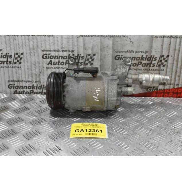 Κομπρεσέρ Aircondition Mini Cooper S 1.6 01139014 11645610 W11B16A DELPHI