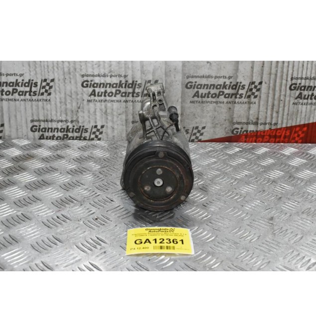 Κομπρεσέρ Aircondition Mini Cooper S 1.6 01139014 11645610 W11B16A DELPHI