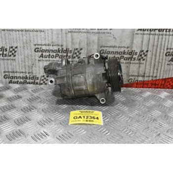 Κομπρεσέρ Aircondition Bmw 1  1.6 E87 116i N45B16A 2004-2011 CALSONIC A4101541A022