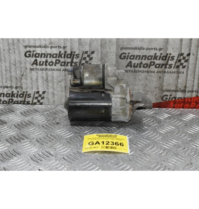 Μίζα Opel Corsa C 1.4 Z14XEP 2000-2007 12V BOSCH 24436877 0001107408