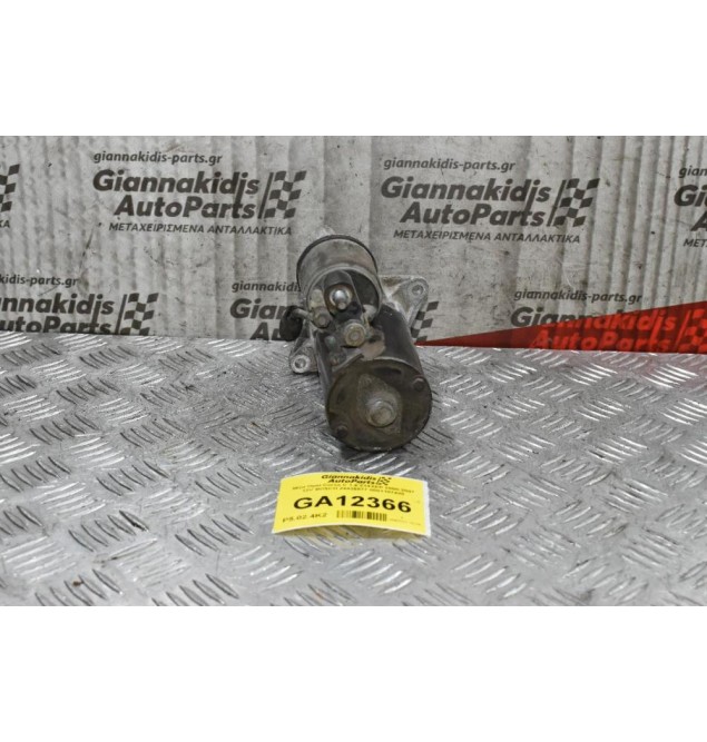 Μίζα Opel Corsa C 1.4 Z14XEP 2000-2007 12V BOSCH 24436877 0001107408