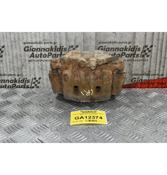 Δαγκάνα Εμπρός Δεξιά Ford Ranger-Mazda B2500 1997-2005 (Βίδα)