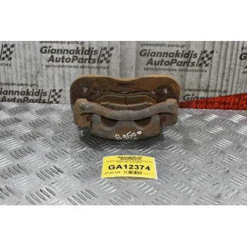 Δαγκάνα Εμπρός Δεξιά Ford Ranger-Mazda B2500 1997-2005 (Βίδα)