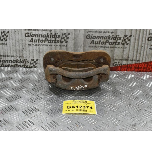 Δαγκάνα Εμπρός Δεξιά Ford Ranger-Mazda B2500 1997-2005 (Βίδα)