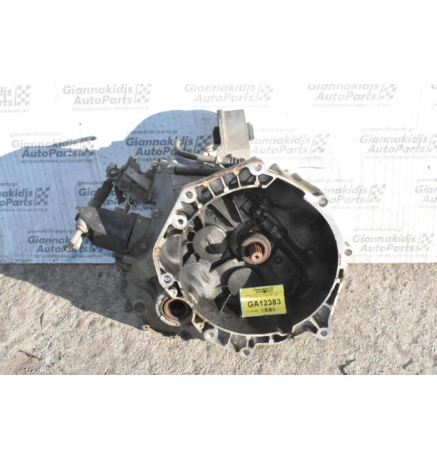 Κιβώτιο Ταχυτήτων / Σασμάν Mini Cooper S W11B16AA 1.6cc Turbo 2001-2006