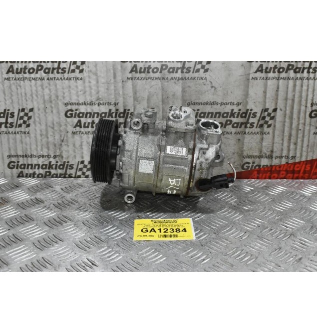 Κομπρεσέρ Aircondition Volkswagen Golf IV 1.4cc TSI BLG 2008-2013 DENSO 1Κ0820859Μ GE447190-7954 (Μικρό Σπάσιμο στην Τροχαλια)