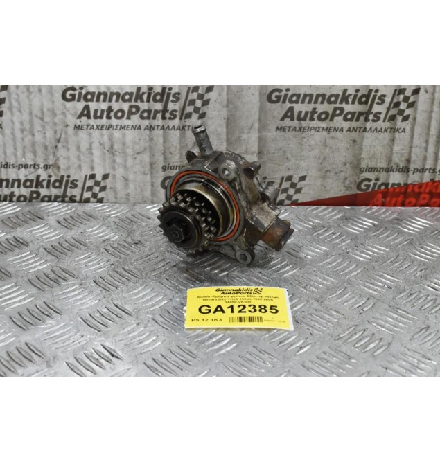Αντλία -Τρόμπα φρένου Εξόστερ Nissan Navara D22 YD25 133ps 1998-2005 14650-VK500