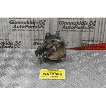 Αντλία -Τρόμπα φρένου Εξόστερ Nissan Navara D22 YD25 133ps 1998-2005 14650-VK500