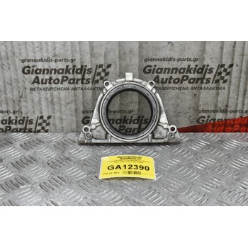 Τσιμουχότοπος Στροφάλου Κινητήρα Nissan Navara D22 YD25 133ps 2001-2005