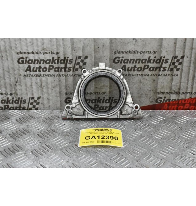 Τσιμουχότοπος Στροφάλου Κινητήρα Nissan Navara D22 YD25 133ps 2001-2005