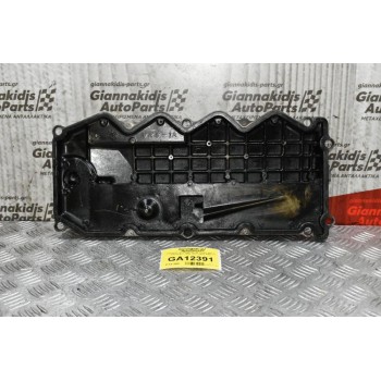 Ψευτοκάπακο Μηχανής / Κινητήρα Nissan Navara D22 YD25 133PS 2001-2005