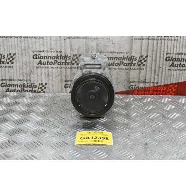 Κομπρεσέρ Aircondition Volkswagen Golf IV 1.4cc TSI CAV 2008-2013 1Κ0820859S