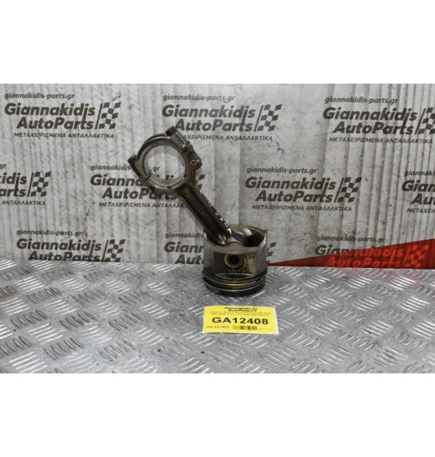 Πιστόνι + Μπιέλα Nissan Navara D22 YD25 2001-2005 (Εξωτερικη Διαμετρος 89mm)