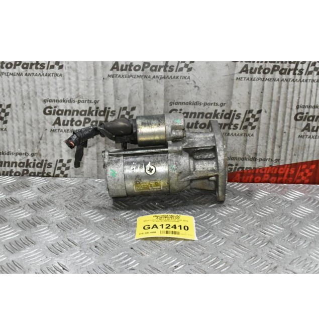 Μίζα Isuzu D-Max 3.0D 4JJ1 2007-2012 S13557B 898028-01990