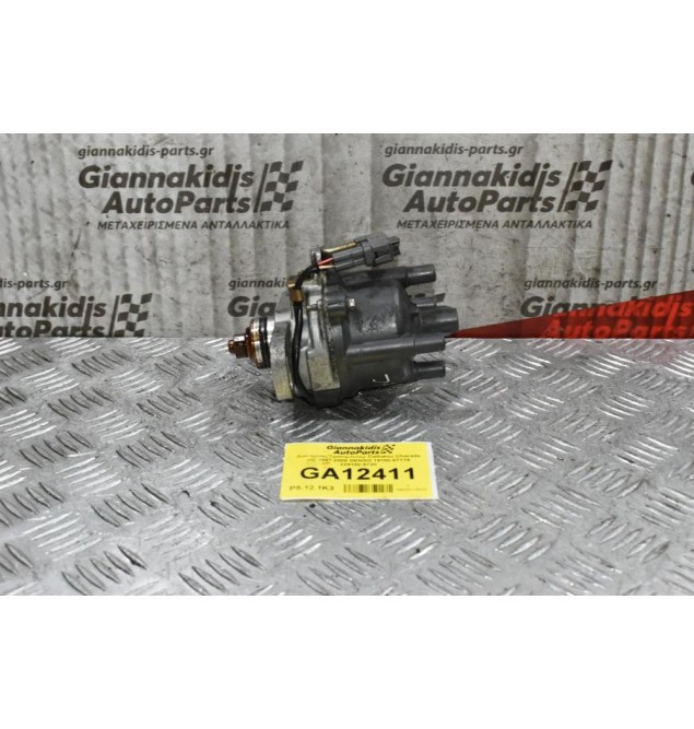 Διανομέας/Τρισυμπιτέρ Daihatsu Charade HC 1997-2005 DENSO 19100-87119 229100-9720