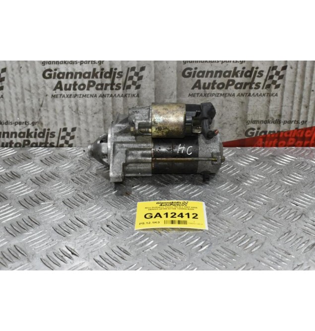 Μίζα Daihatsu Terios HC-EJ 1997-2006 DENSO 28100-87106 128000-9220