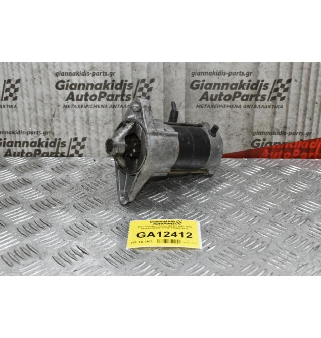 Μίζα Daihatsu Terios HC-EJ 1997-2006 DENSO 28100-87106 128000-9220