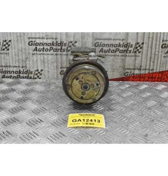 Κομπρεσέρ Aircondition Toyota Hilux 2.2 4Y 1988-1997