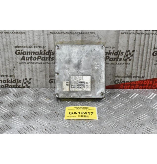 Εγκέφαλος Daihatsu Pyzar HE 1996-1999 DENSO 89661-87755