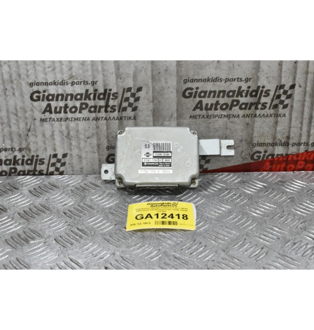 Εγκέφαλος Nissan Primera 2.0cc QR20 2002-2012 HITACHI ETC41-170N 31036 CX300