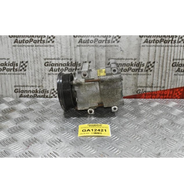 Κομπρεσέρ Aircondition - A/C Κλιματισμός Ford Galaxy 2.3 E5SA 1998-2005  (Βενζίνη)