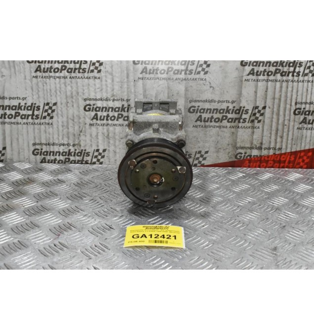 Κομπρεσέρ Aircondition - A/C Κλιματισμός Ford Galaxy 2.3 E5SA 1998-2005  (Βενζίνη)