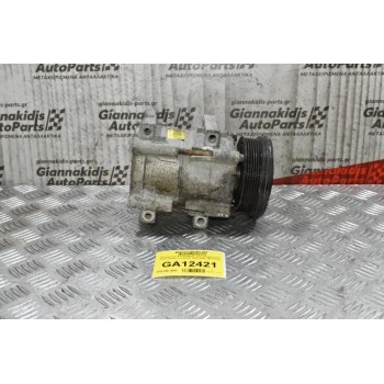 Κομπρεσέρ Aircondition - A/C Κλιματισμός Ford Galaxy 2.3 E5SA 1998-2005  (Βενζίνη)