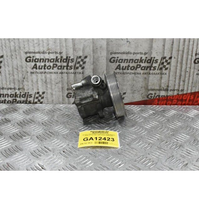 Αντλία Υδραυλικού Τιμονιού Volkswagen Golf IV 1.9 TDI 1998-2004 26066368