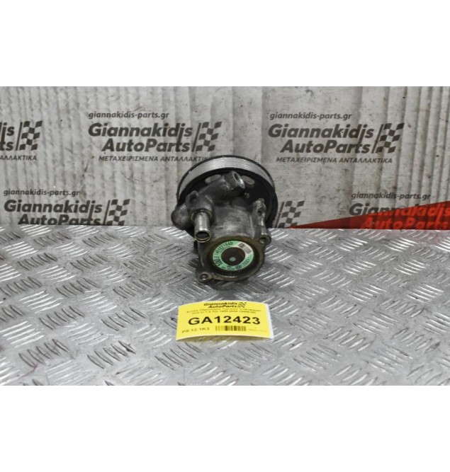 Αντλία Υδραυλικού Τιμονιού Volkswagen Golf IV 1.9 TDI 1998-2004 26066368