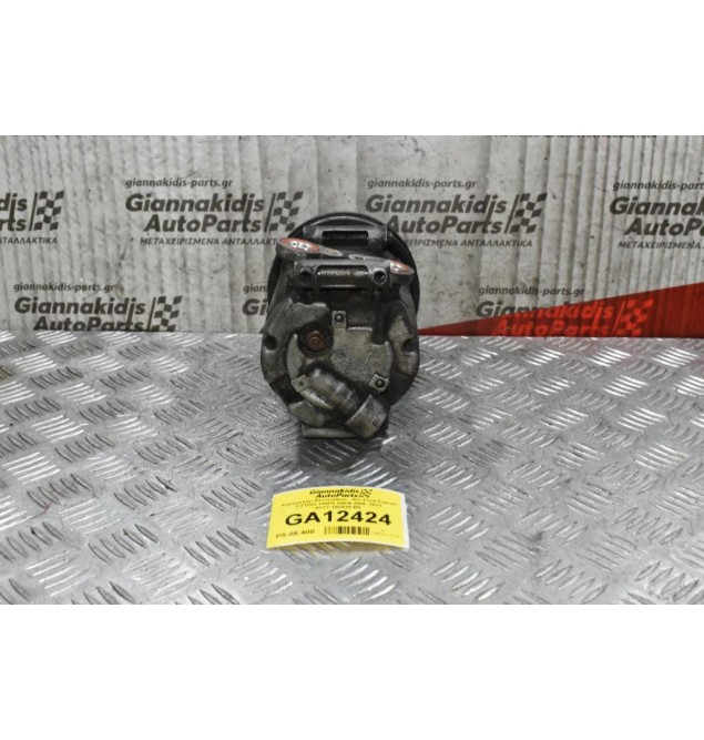 Κομπρεσέρ Aircondition - A/C Ford Transit 2.2TDCI 140PS H9FB 2006 -2013 6C11-19D629-BE