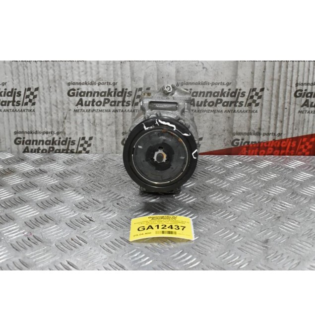 Κομπρεσέρ Aircondition Volkswagen Golf IV 1.4cc TSI CAV 2008-2013 1Κ0820859S (Σπάσιμο Στην Τροχαλία)