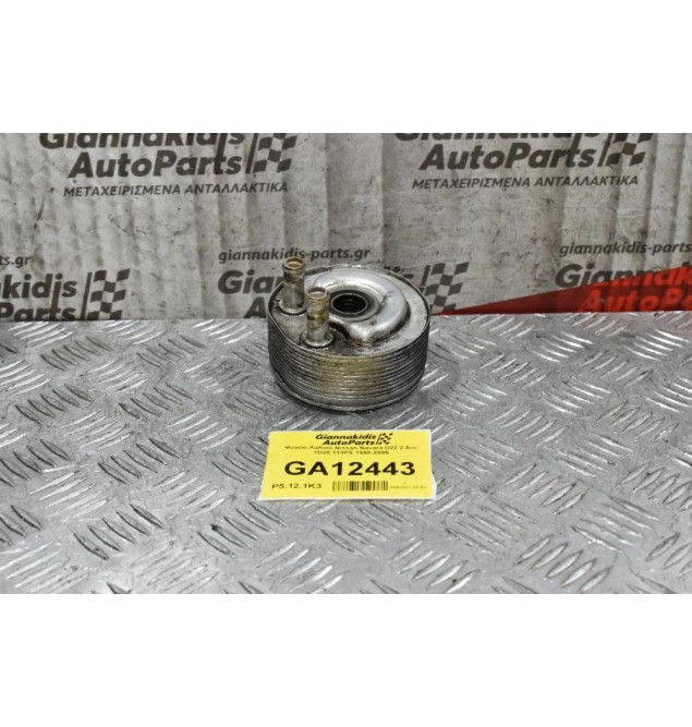 Ψυγείο Λαδιού Nissan Navara D22 2.5cc YD25 133PS 1998-2005