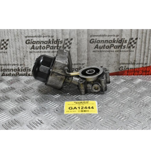 Βάση Φίλτρου Λαδιού Nissan Navara D22 1998-2005