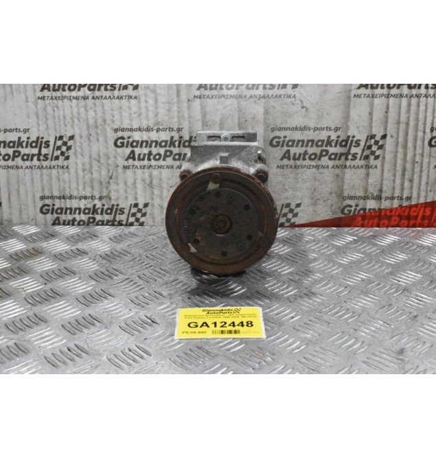 Κομπρεσέρ Aircondition - A/C Κλιματισμός Ford Galaxy 2.3 E5SA 1998-2005 96NW-19D629-AB (Βενζίνη)
