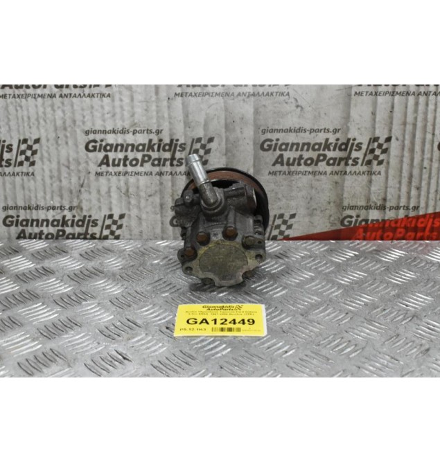 Αντλία Υδραυλικού Τιμονιού Ford Galaxy 2.3cc E5SA  1997-2005 Βενζίνη  (7PK)