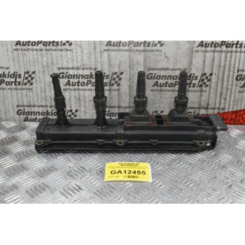 Πολλαπλασιαστής Peugeot 406 1.8 6FZ 1995-2004 9629210680 2526119A (306 605 806) (Citroen Xsara Xantia XM C5) LFY RFV
