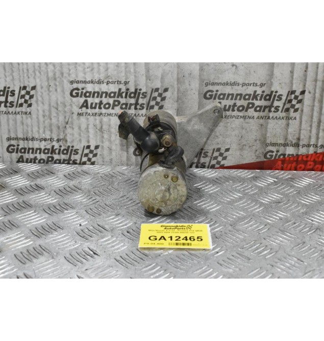 Μίζα Nissan X-Trail - Primera P12 QR20 2002-2008 23300-6Ν200 12V