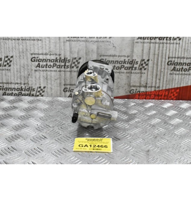 Κομπρεσέρ Aircondition Volkswagen Golf VII 1.4 TSI CZC 125ps 2013-2021 DENSO 500820803F