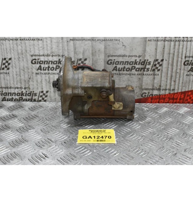 Μίζα Toyota Hilux 2.4cc 2L 1990-1998 28100-05050