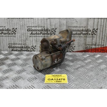 Μίζα Toyota Hilux 2.4cc 2L 1990-1998 28100-05050