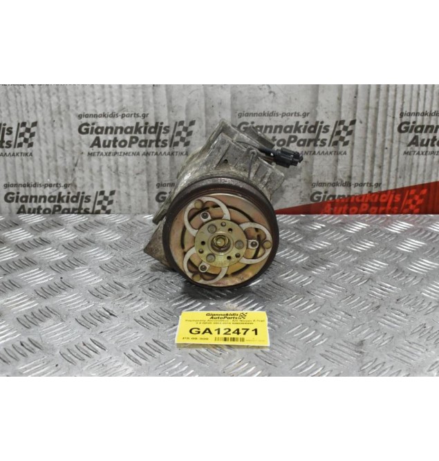 Κομπρεσέρ Aircondition - A/C Nissan X-Trail 2.0 QR20 2002-2010 926000X000